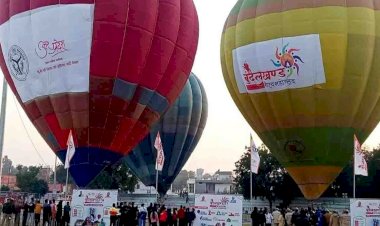 बुंदेलखंड गौरव महोत्सव का झांसी में भव्य शुभारंभ,हॉट एयर बैलून का लोगों ने आनंद उठाया
