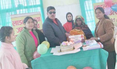 बालिका दिवस : धूमधाम से मनाया 25 बेटियों का जन्मोत्सव