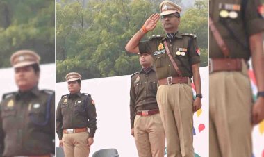 एसपी ने गणतंत्र दिवस परेड़ का किया निरीक्षण