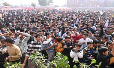 झाँसीः फन एंड फ़ूड विद म्यूजिक के उत्साह एवं उमंग के साथ मेले का समापन