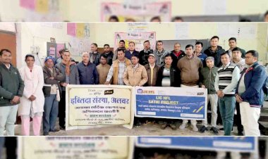 स्मार्ट पैनल, ई-कंटेंट पर शिक्षको को दिया प्रशिक्षण