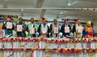 कर अधिवक्ताओं के दो दिवसीय सम्मेलन में कर संबंधी हुई विस्तृत चर्चा