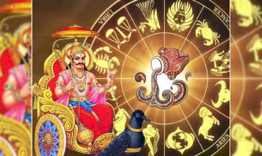 तीस साल बाद होने जा रही है कुंभ में सूर्य-शनि की युति, कई राशियों पर नकारात्मक प्रभाव