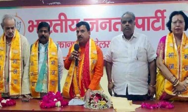 भाजपा कानपुर बुंदेलखंड के क्षेत्रीय अध्यक्ष ने जारी की 52 विधानसभा क्षेत्रों के प्रभारी व संयोजकों की सूची