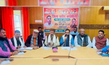 कार्यकर्ता ग्रामीणों से करेंगे जनसंवाद