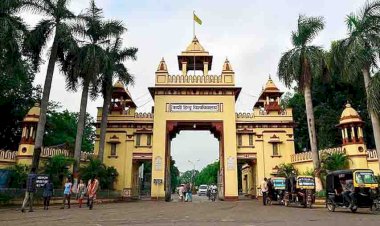 बीएचयू बना रहा उत्तर भारत का डीएनए बैंक, सैंपल का डीएनए डाटा भी उपलब्ध होगा