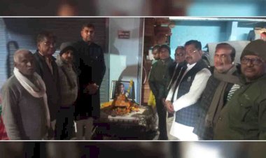 रिटायर्ड सदर कानूनगो अयोध्या बाबू को श्रद्धांजलि