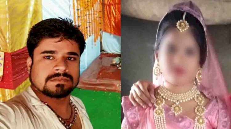 बांदाः प्रशासन की तमाम कोशिशें नाकाम, नाबालिग लड़की की 35 वर्षीय युवक से हो गई शादी