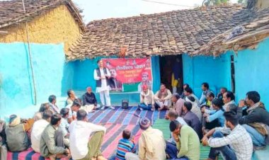 भाजपा ने आरक्षण पर शुरू कर दिया डाका डालना : अनुज यादव