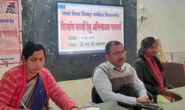 दिव्यांगों को समाज की मुख्यधारा से जोड़े : एनपी सिंह