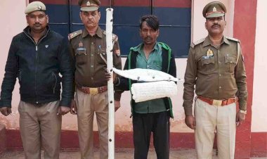 चित्रकूट : गैर-इरादतन हत्या के तीन आरोपी लोहे की तार के साथ गिरफ्तार