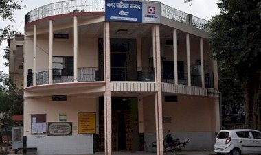 बांदा:दो नगर पालिका व नगर पंचायतों के ईओ का स्थानांतरण