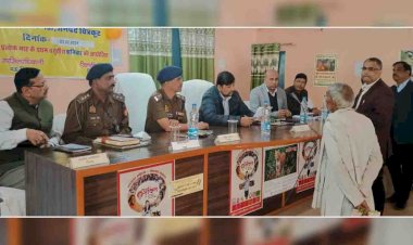 संपूर्ण समाधान दिवस : डीएम-एसपी ने फरियादियों की सुनी समस्याएं