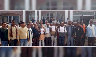 भूमि अधिग्रहण की कार्यवाही रोकने की गुहार