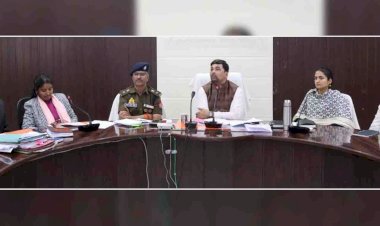 आगामी निर्वाचन को लेकर डीएम-एसपी ने की बैठक