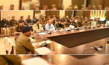 एसपी ने मासिक अपराध गोष्ठी में मातहतो को दिए निर्देश