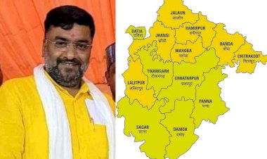 लोकसभा चुनाव के ठीक पहले, भाजपा सांसद ने एक बार फिर अलग बुंदेलखंड राज्य का मुद्दा उठाया