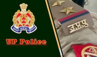 शादी में सिपाही ने खुद किया हंगामा, पूरे परिवार को राइफल लूटने में फंसाया