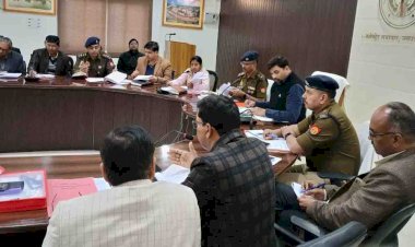 10 परीक्षा केन्द्रों में 4486 अभ्यर्थी देंगे परीक्षा