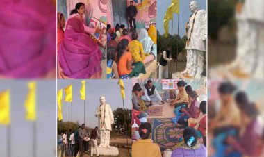 दीनदयाल पार्क उद्यमिता विद्यापीठ में 56वीं पुण्यतिथि मनाई