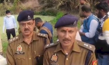 बांदाःदोस्तों के साथ पार्टी में गये युवक की लाश तालाब में उतराती मिली