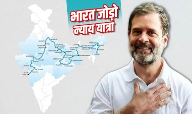 राहुल गांधी के समक्ष रखी जाएंगी बांदा की समस्याएं