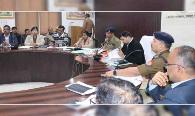 17-18 फरवरी को 15 केन्द्रों में होगी पुलिस भर्ती परीक्षा