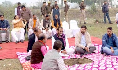 इको पार्क के लिए किया भूमि पूजन