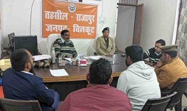 ओवरलोडिंग, अवैध खनन पर होगी कार्यवाही : एसडीएम