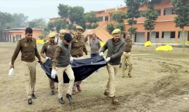 चित्रकूट में कैसे हुआ भयानक विस्फोट, जिसमें चार बच्चों की जान चली गई, आइये जानते हैं वजह