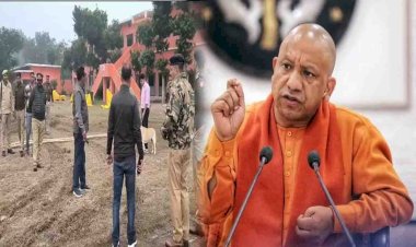 सीएम योगी ने चित्रकूट विस्फोट में मृतकों के परिवारों को, पांच-पांच लाख रुपए आर्थिक सहायता की घोषणा  की