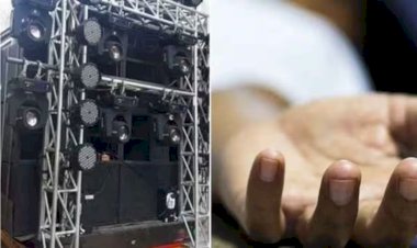 डीजे बजाने गए युवक की करंट लगने से मौत