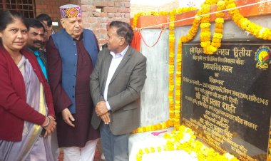 कृषि विश्वविद्यालय बांदा का सातवां कृषि विज्ञान केन्द्र प्रयागराज के छाता गांव में