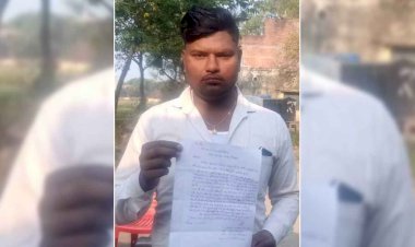 चित्रकूट : एटीएम बदलकर खाते से निकाले 80 हजार