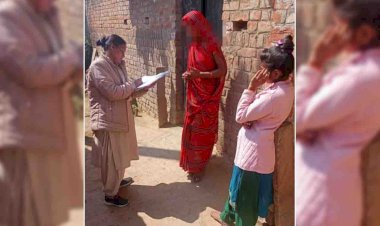 शासन की विभिन्न योजनाओं के प्रति किया जागरुक