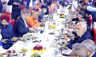 Ground Breaking Ceremony 4.0 : सीएम योगी ने दिया रात्रिभोज, उद्योगपति और निवेशक हुए शामिल