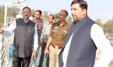 डीएम-एसपी ने स्काई ग्लास ब्रिज का किया निरीक्षण