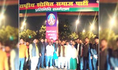 राष्ट्रीय शोषित समाज पार्टी के सम्मेलन में हिस्सा लेने स्वामी समर्थक रवाना