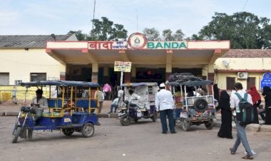 बांदा सहित झांसी रेल मंडल के इन 10 रेलवे स्टेशनों का, प्रधानमंत्री वर्चुअल माध्यम से शिलान्यास करेंगे