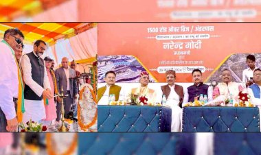 सांसद ने अमृत भारत स्टेशन योजना के तहत कार्यक्रम का किया शुभारंभ