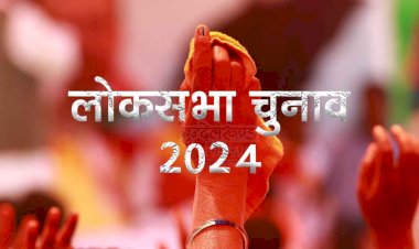 आठ सपा पदाधिकारियाें को भारी मुचलके में पाबंद करने का नोटिस जारी