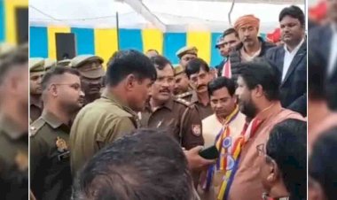 पूर्व मंत्री सहित 6 ज्ञात व 10 से ज्यादा अज्ञात के खिलाफ मामला दर्ज