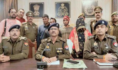 चित्रकूट : पुलिस ने पत्नी समेत चार हत्यारोपियों को गिरफ्तार कर भेजा जेल