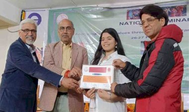 दो दिवसीय राष्ट्रीय संगोष्ठी का हुआ आयोजन