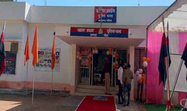 सीएम योगी ने बांदा के इस साइबर थाने का वर्चुअल माध्यम से किया लोकार्पण