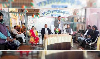 राजकीय सम्प्रेक्षण गृह में राष्ट्रीय विज्ञान दिवस का हुआ आयोजन