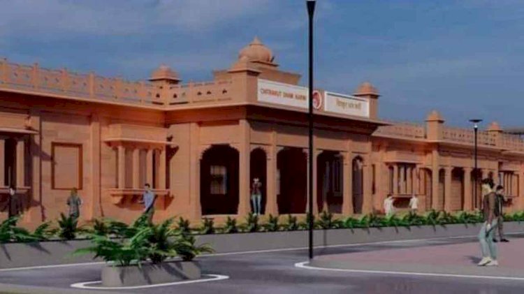 चित्रकूट और मानिकपुर रेलवे स्टेशन का 17 करोड़ की लागत से होगा कायाकल्प