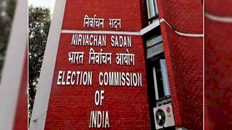 उत्तर प्रदेश के राजनीतिक दलों से सुझाव लेगा भारत निर्वाचन आयोग