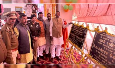 आवासीय भवनों का हुआ वर्चुअल लोकार्पण