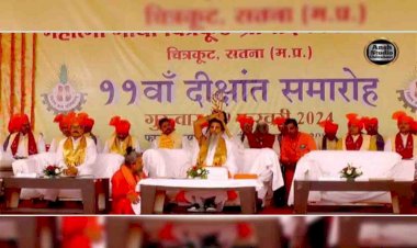 दीक्षांत समारोह में विद्वानों ने जीवन आदर्श का पाठ पढ़ाया